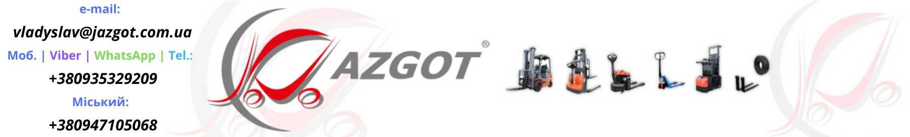 Новий ремінь безпеки для навантажувачів і іншого транспорту від JAZGOT