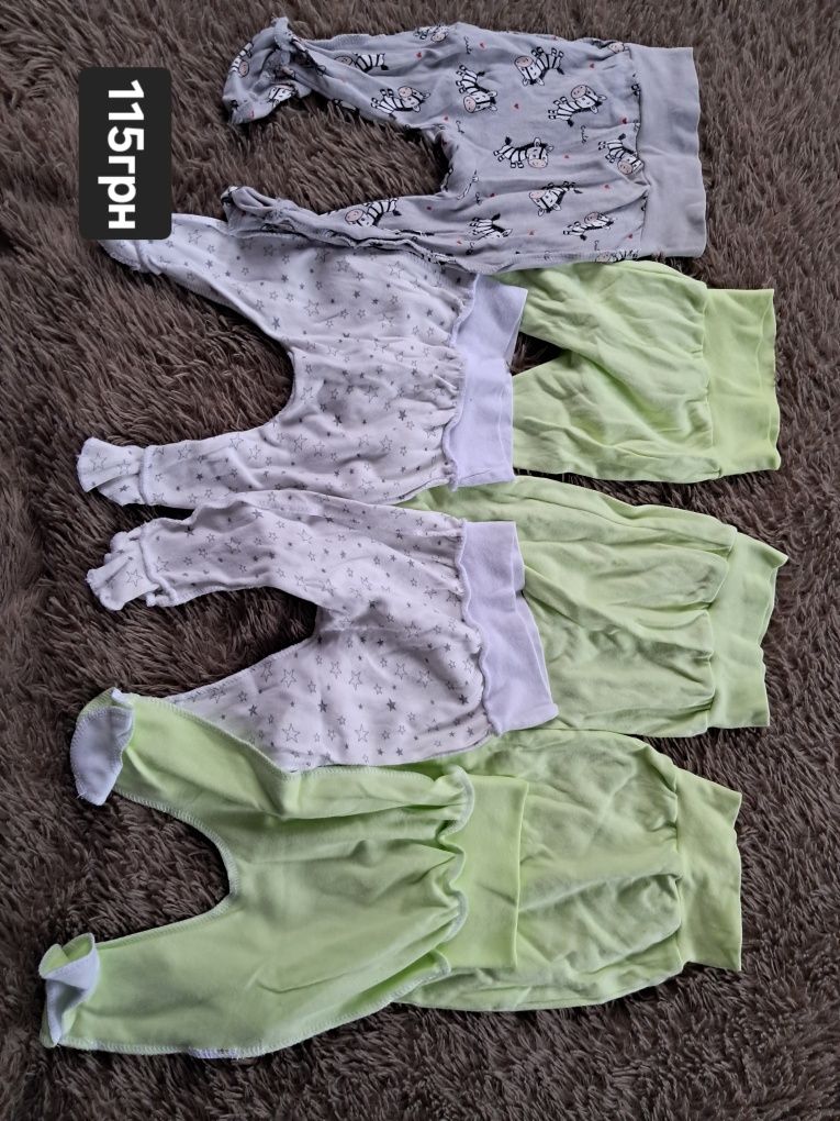 Одяг дитячий від 0-3 місяців