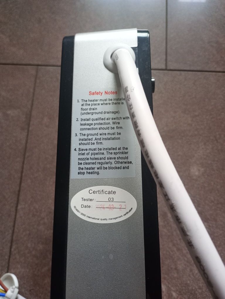 Podgrzewacz elektryczny