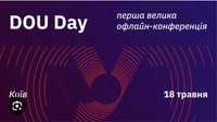 Квиток на DouDay | Найбільша IT Конференція