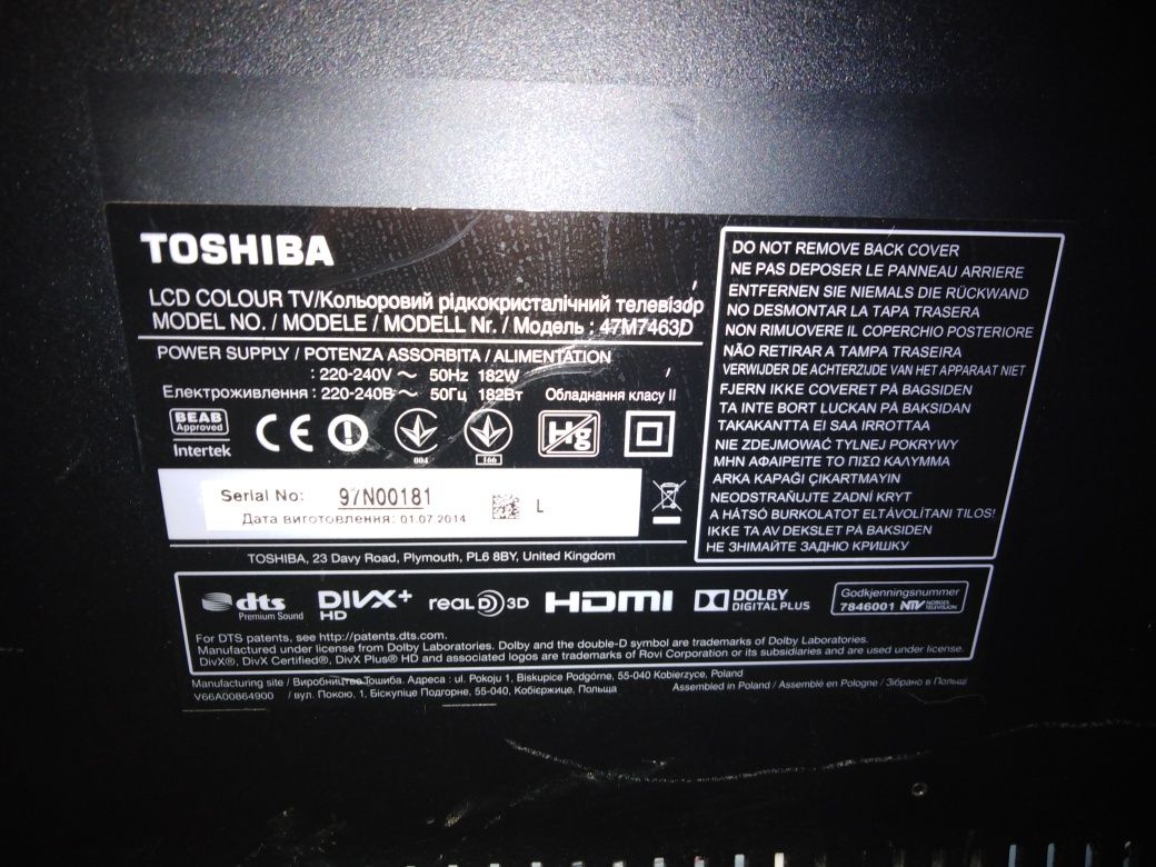 Телевизор SmartTv Toshiba 47 диагональ