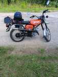 Simson S51 enduro