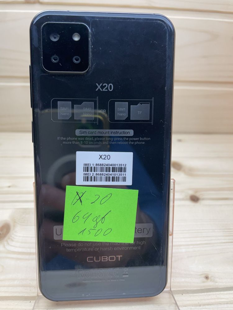 Cubot x 20 64 gb телефон
