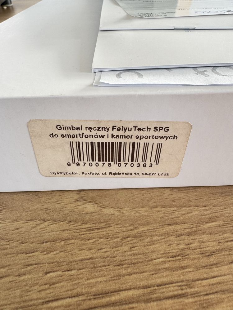 Gimbal Feiyu Tech SPG