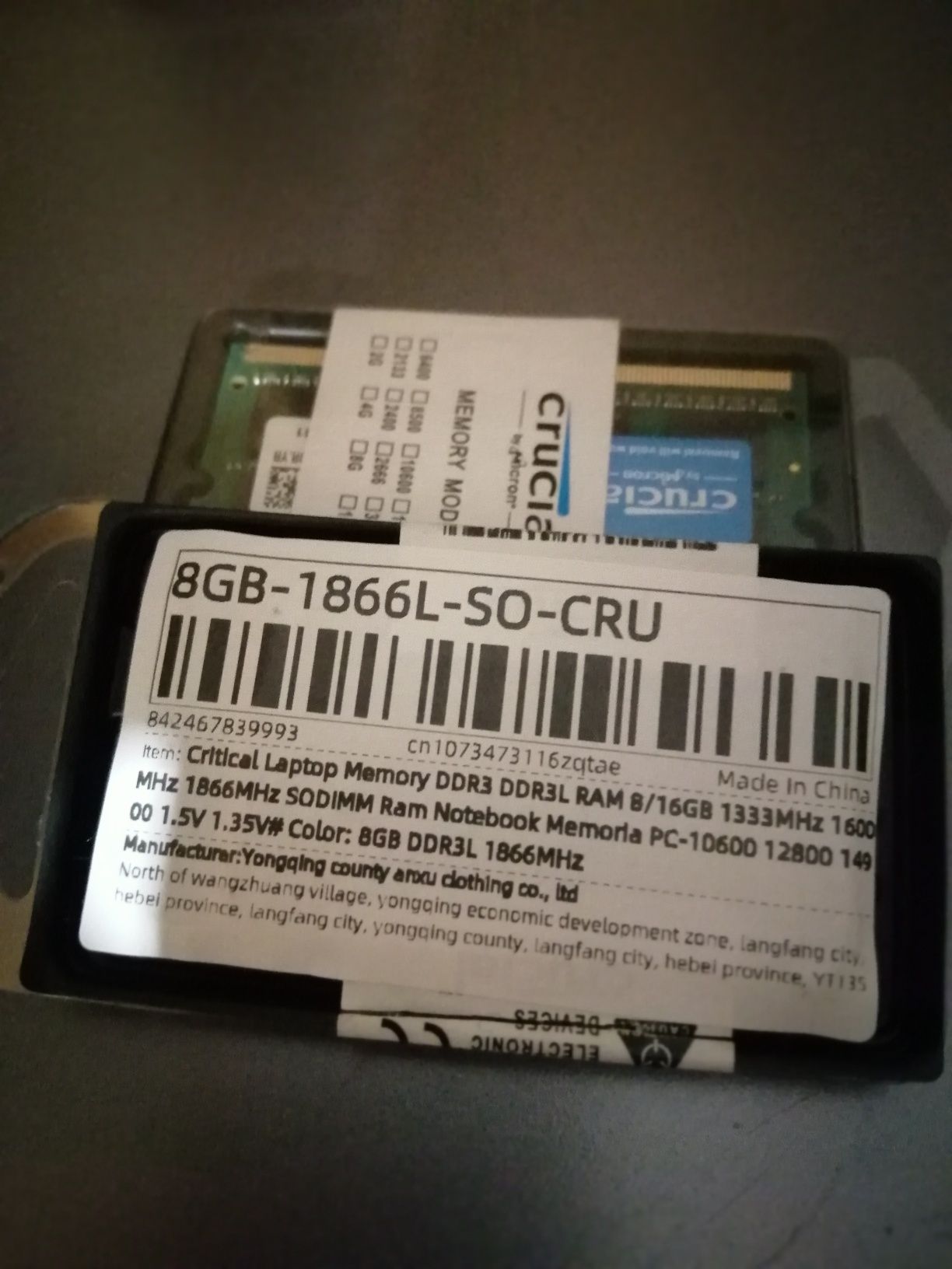 Оперативная память DDR2 DDR3 DDR4