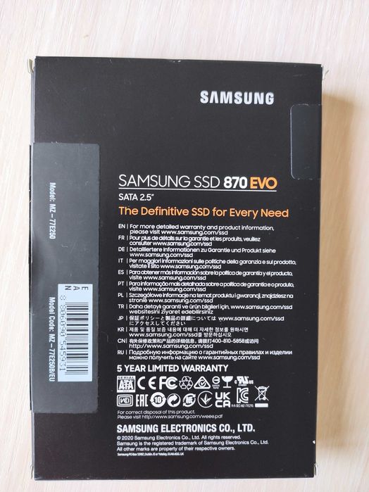 Накопичувач SSD Samsung 870 EVO Micron M600 Зовнішня кишеня для M.2