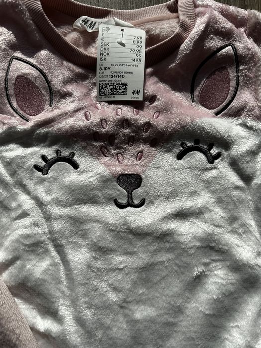 Тепла кофта H&M