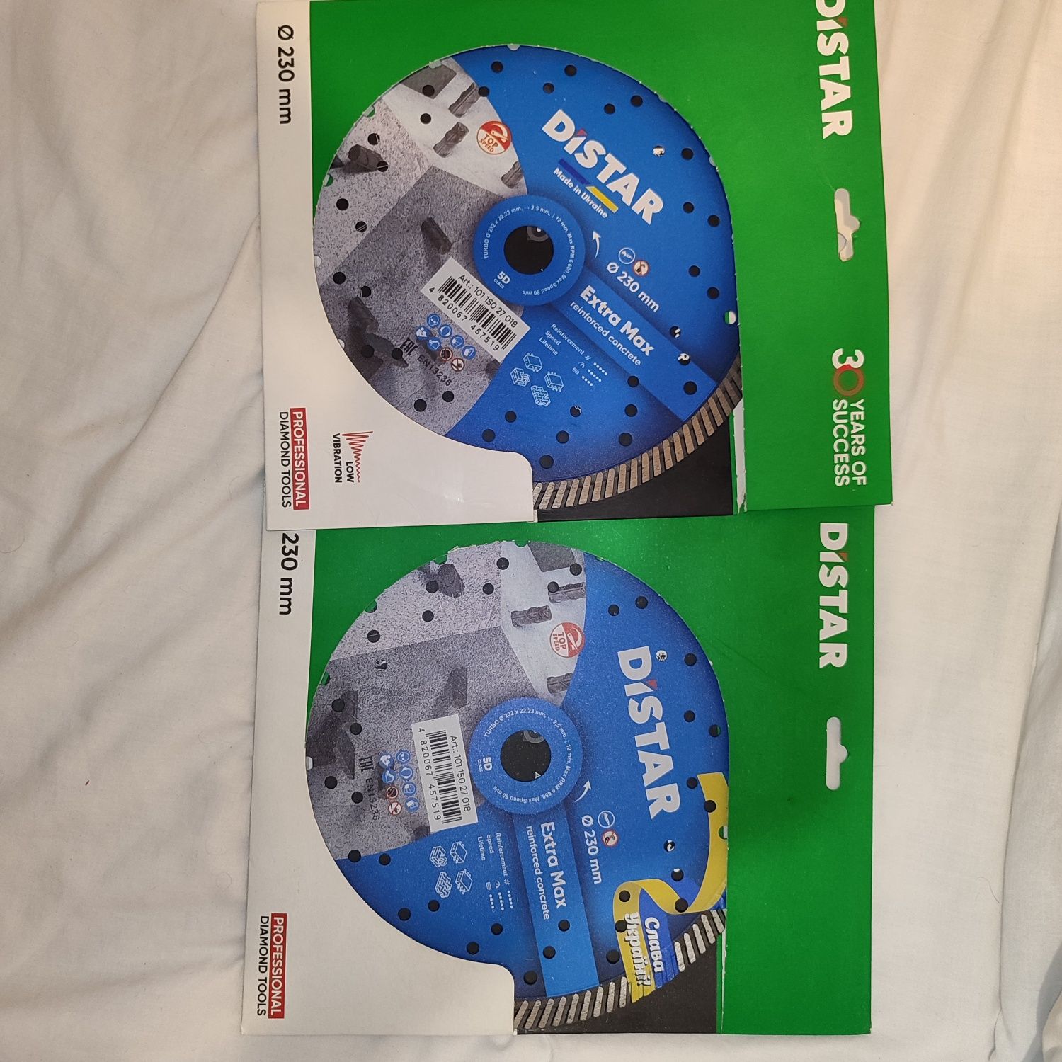 Алмазный круг distar 5d turbo 230