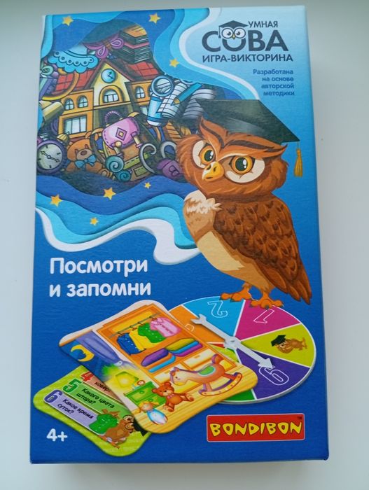 Викторина умная сова запомни повтори и весёлый зоопарк