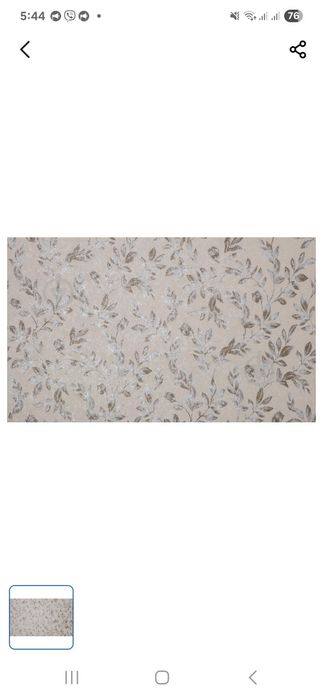 Шпалери вінілові на флізеліновій основі.