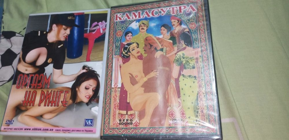 Двд пар - пар любителей