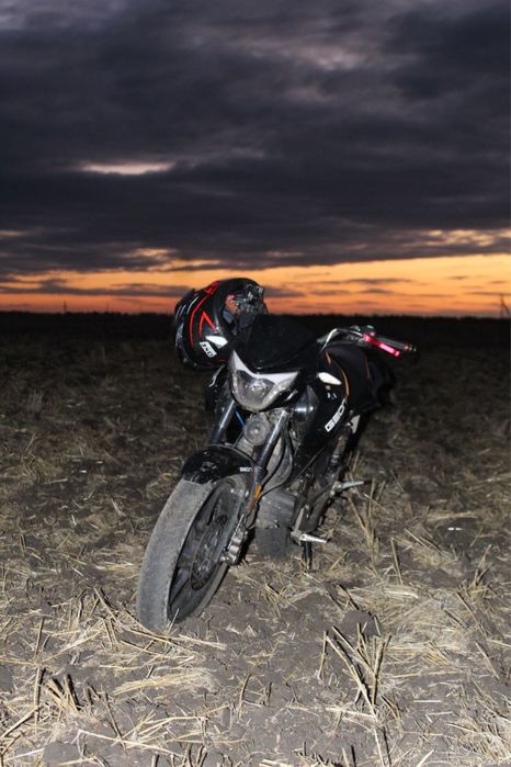 Продам геон пантера 200