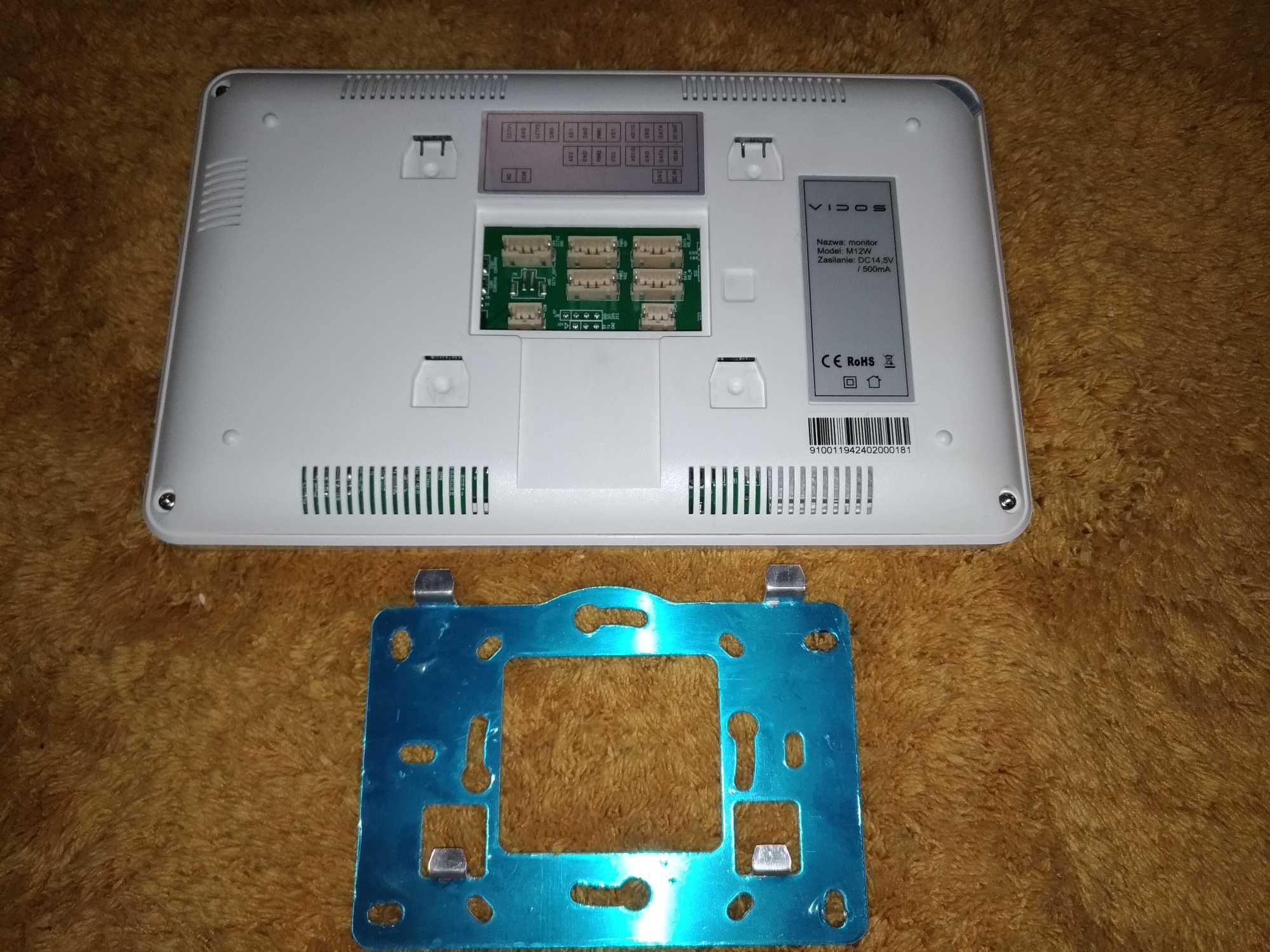 Monitor wideodomofonu Vidos M12W 7" biały