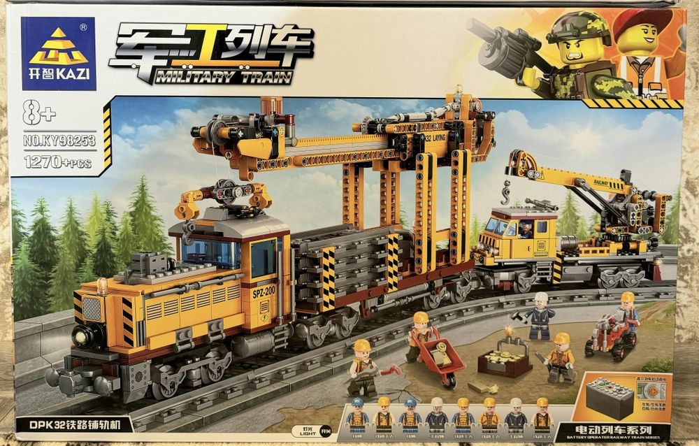 Конструктор KAZI 98253 "Електрический поезд-путеукладчик "