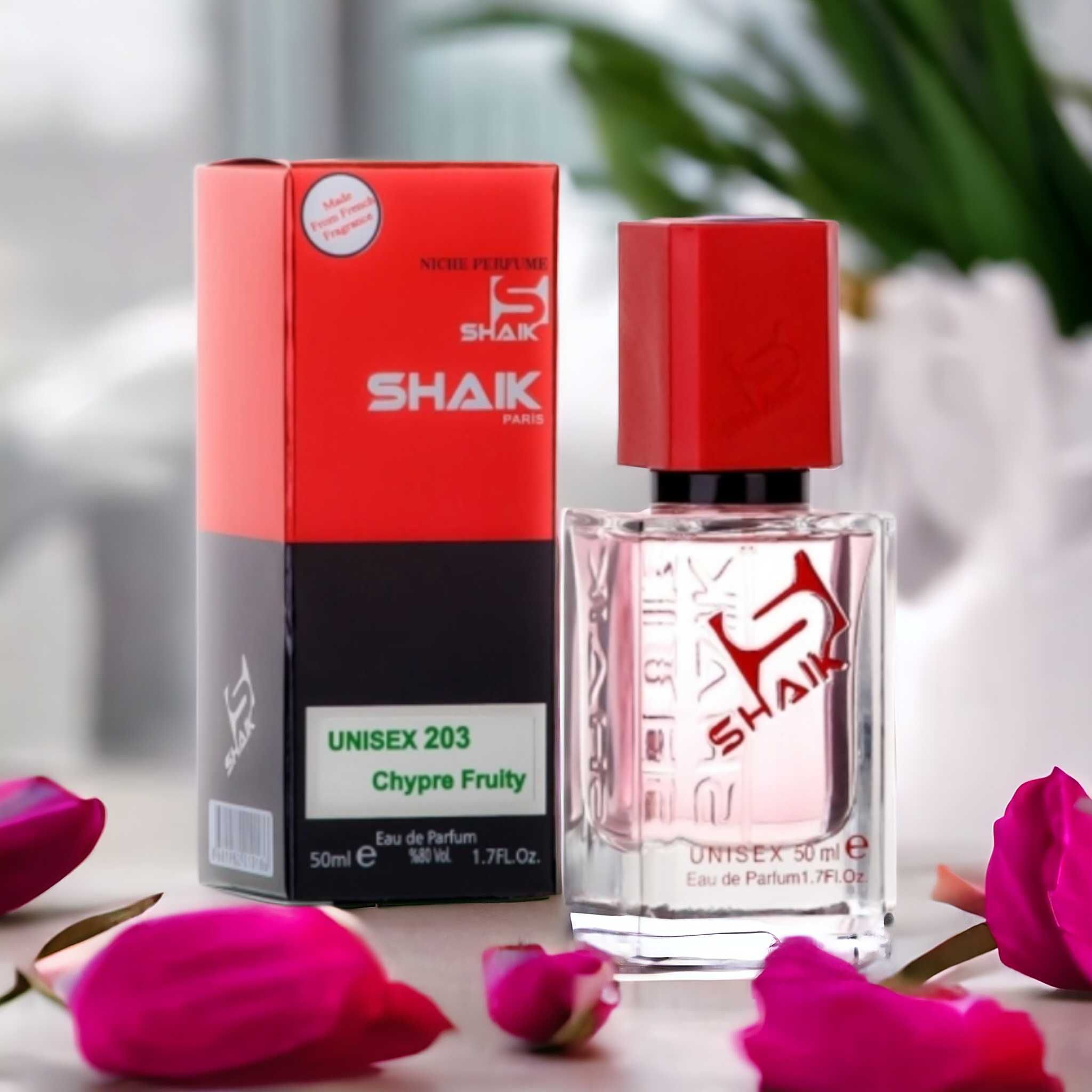 Perfumy damskie SHAIK No.203 - KIRKE 50 ml.