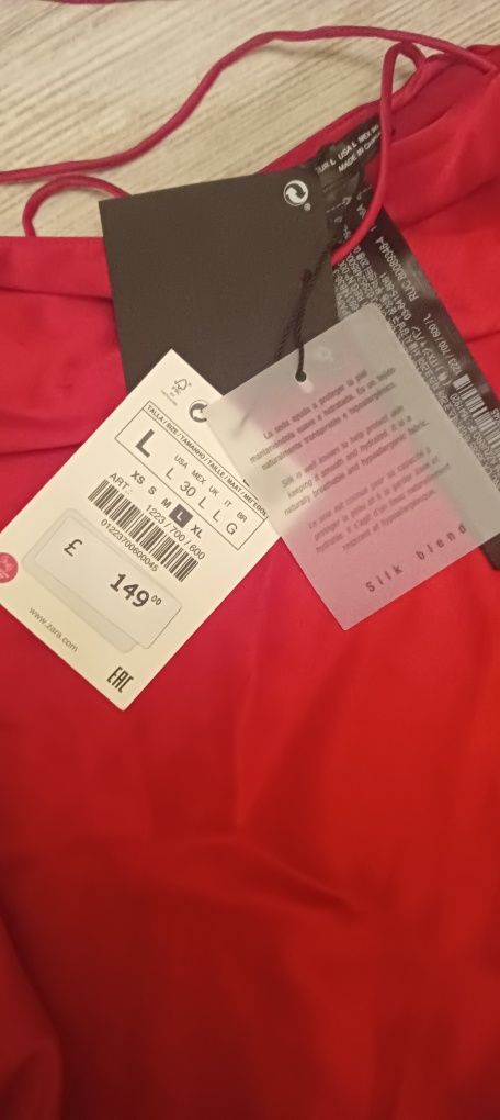 Продам шелковое платье в бельевой стиле от Zara