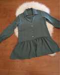 Vestido Verde da Made in Italy