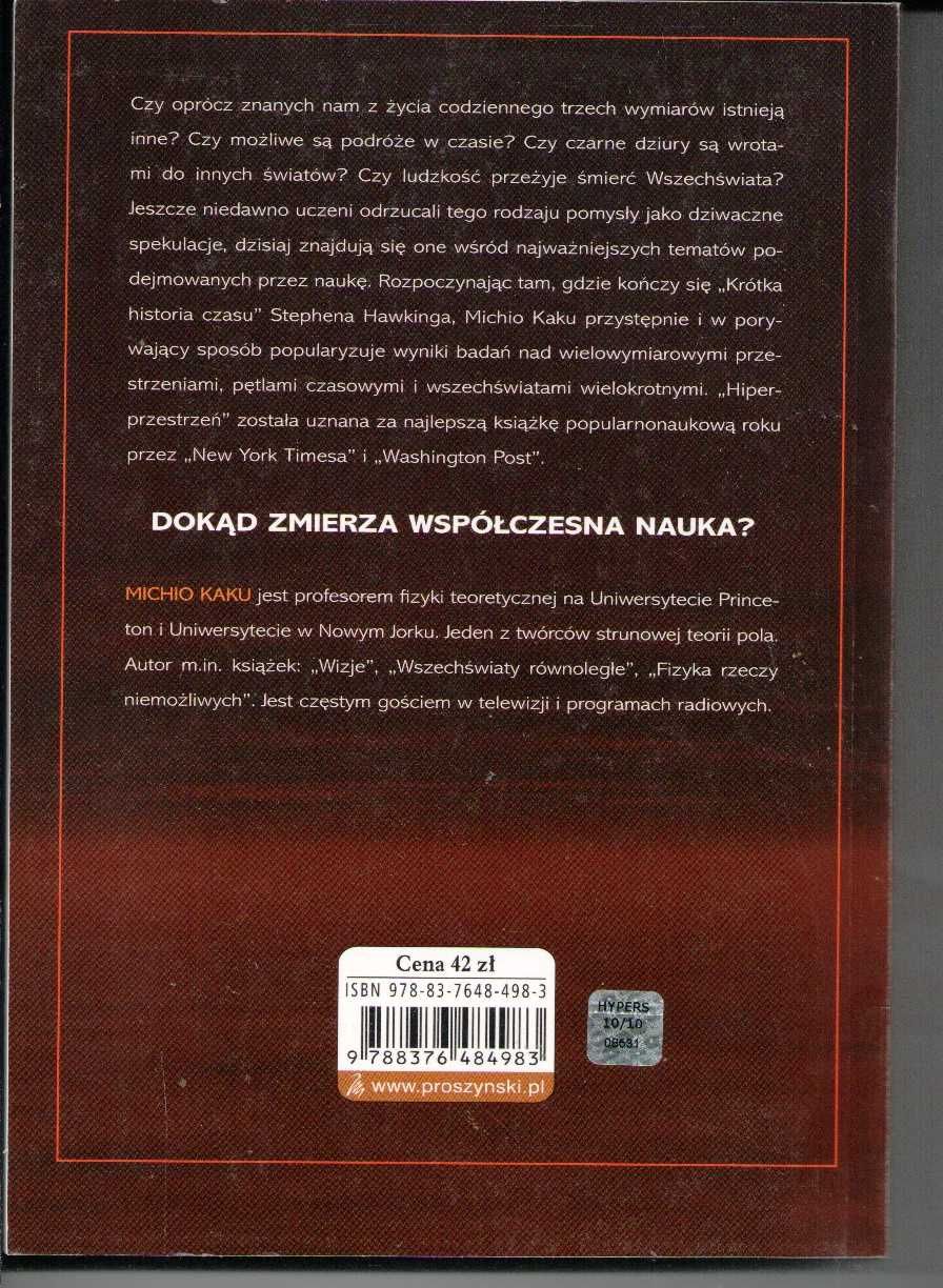 Hiperprzestrzeń Michio Kaku