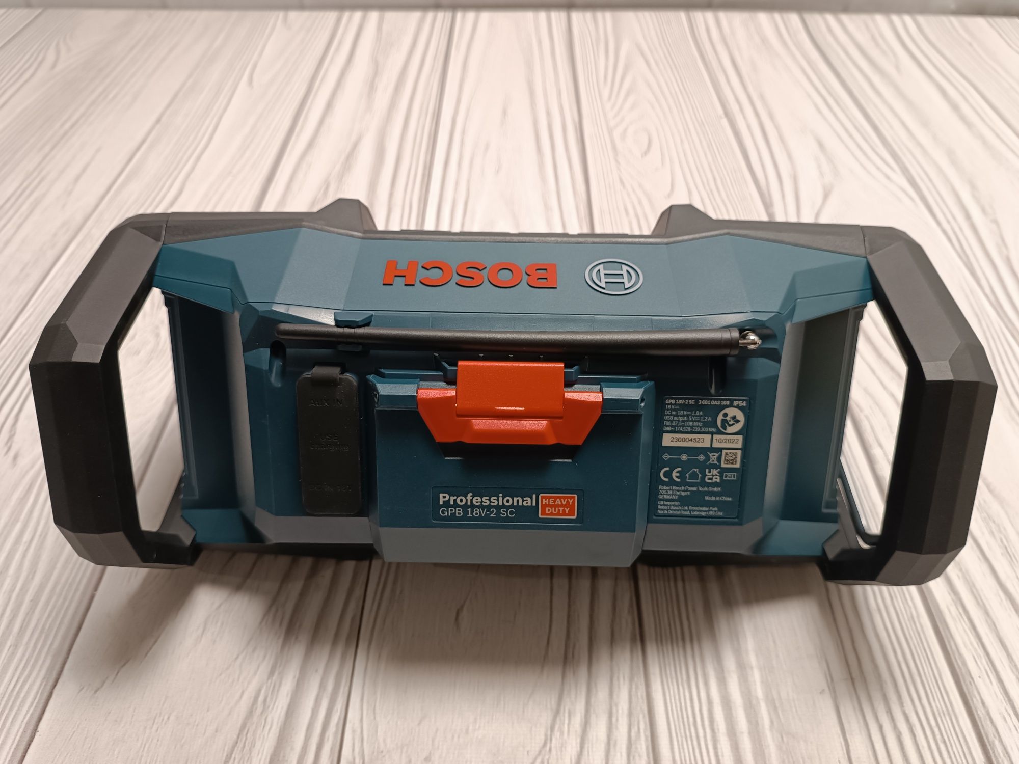 Bosch GPB 18V-2 SC радіо будівельне DAB+, Bluetooth, акумуляторне