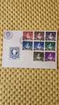 1 centenário selo postal portugal 1953 D.Maria ll

PORTUCUES 195 • CEN