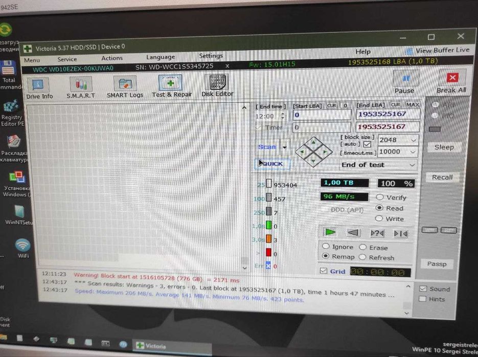 Жорсткий диск WD 10 EZEX 1.0 TB