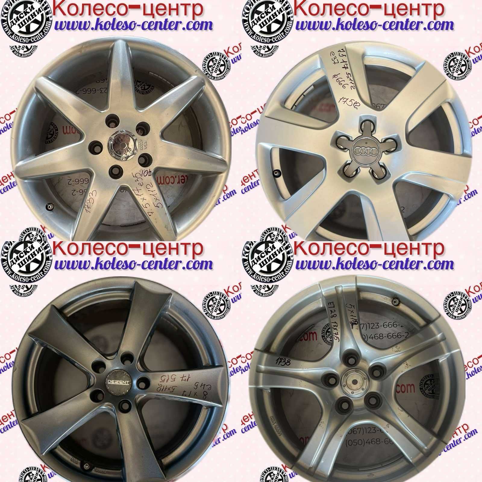 Диски 5*112/17 БВ легкосплавні 5*112 БУ 2500грн ОРІГІНАЛ титани литі