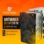 NEW Майнер! Asic Bitmain Antminer S21 XP 270 Th miner + Гарантія