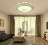 Lampa sufitowa LED