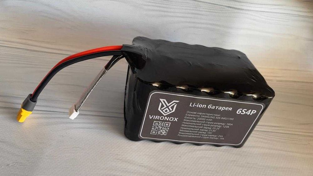 Акумулятор Li-Ion VIRONOX 6S4P 25000mAh Samsung 50S INR21700 для FPV