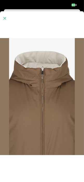 Куртка жіноча молочного кольору нова