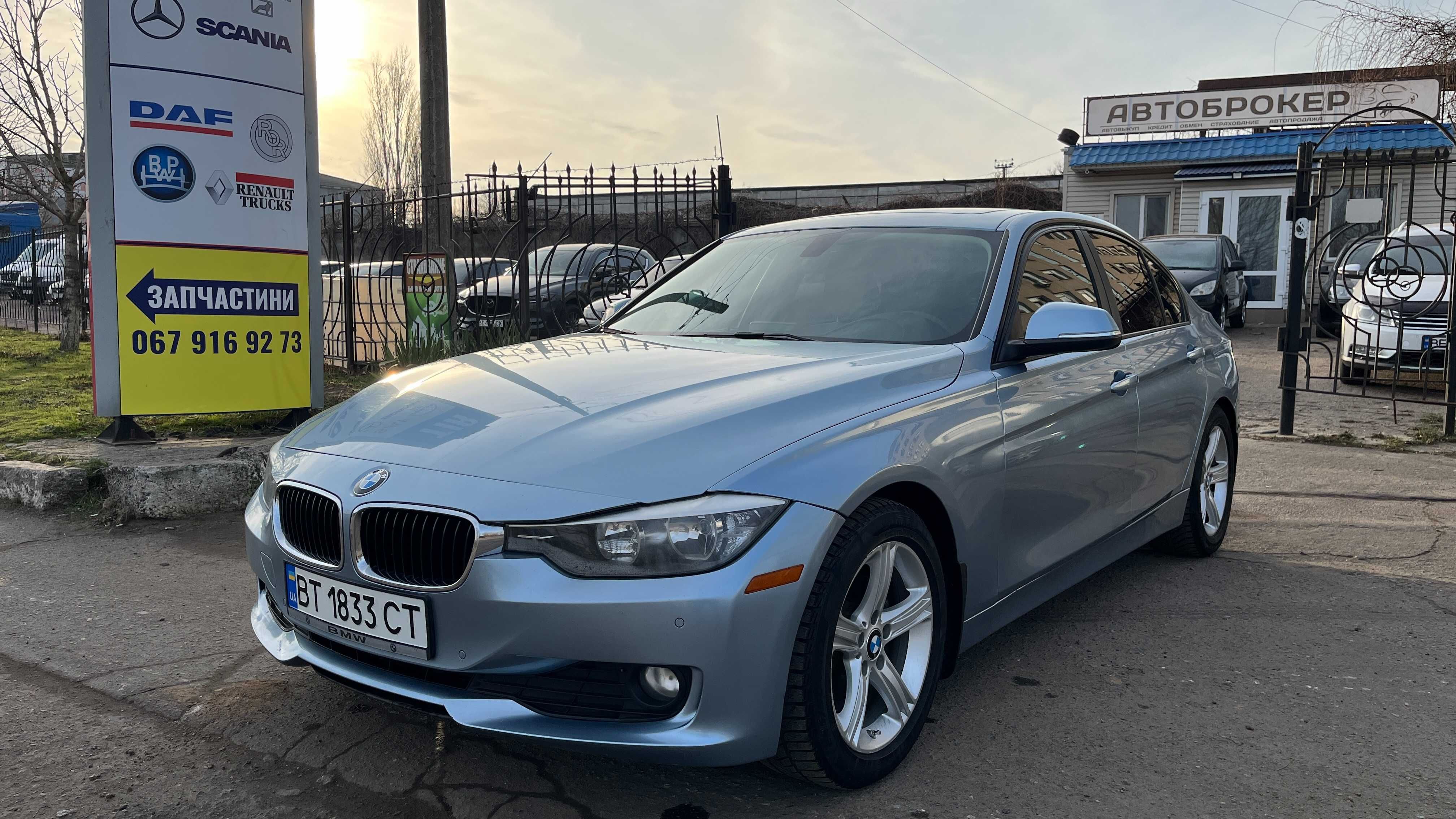 Продам автомобіль BMW 320 i , 2015 г. 13700 у.е.