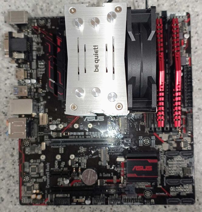 Zestaw Komputer i7 7700 Asus Prime B250M+ 16GB DDR4 zasilacz 450W