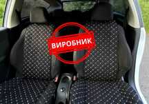 Накидки на сиденья в авто, чехли в машину. Гарантія!
