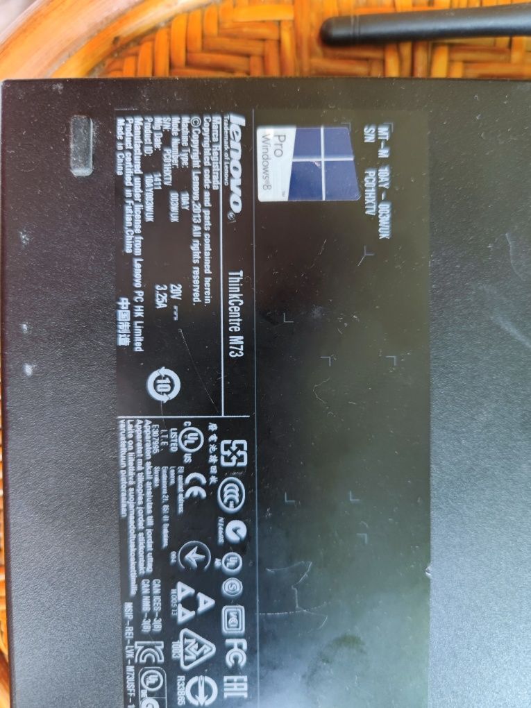 Системный блок Lenovo Think Сentre M93 (i5-4570/8Gb/SSD 250Gb)