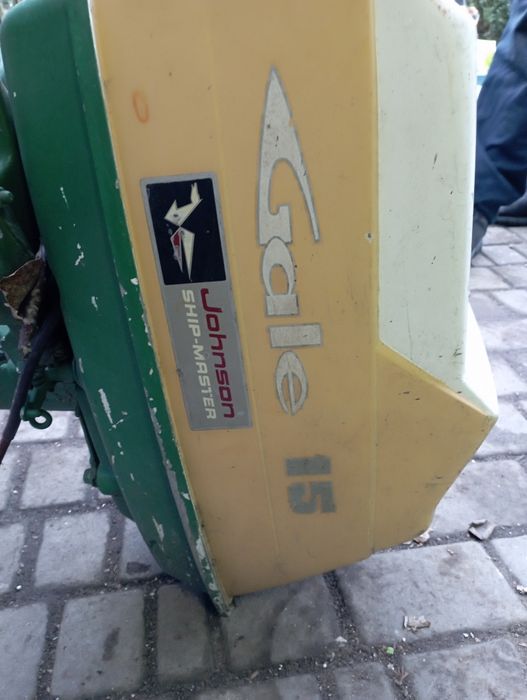 Мотор Gale 15 до човна