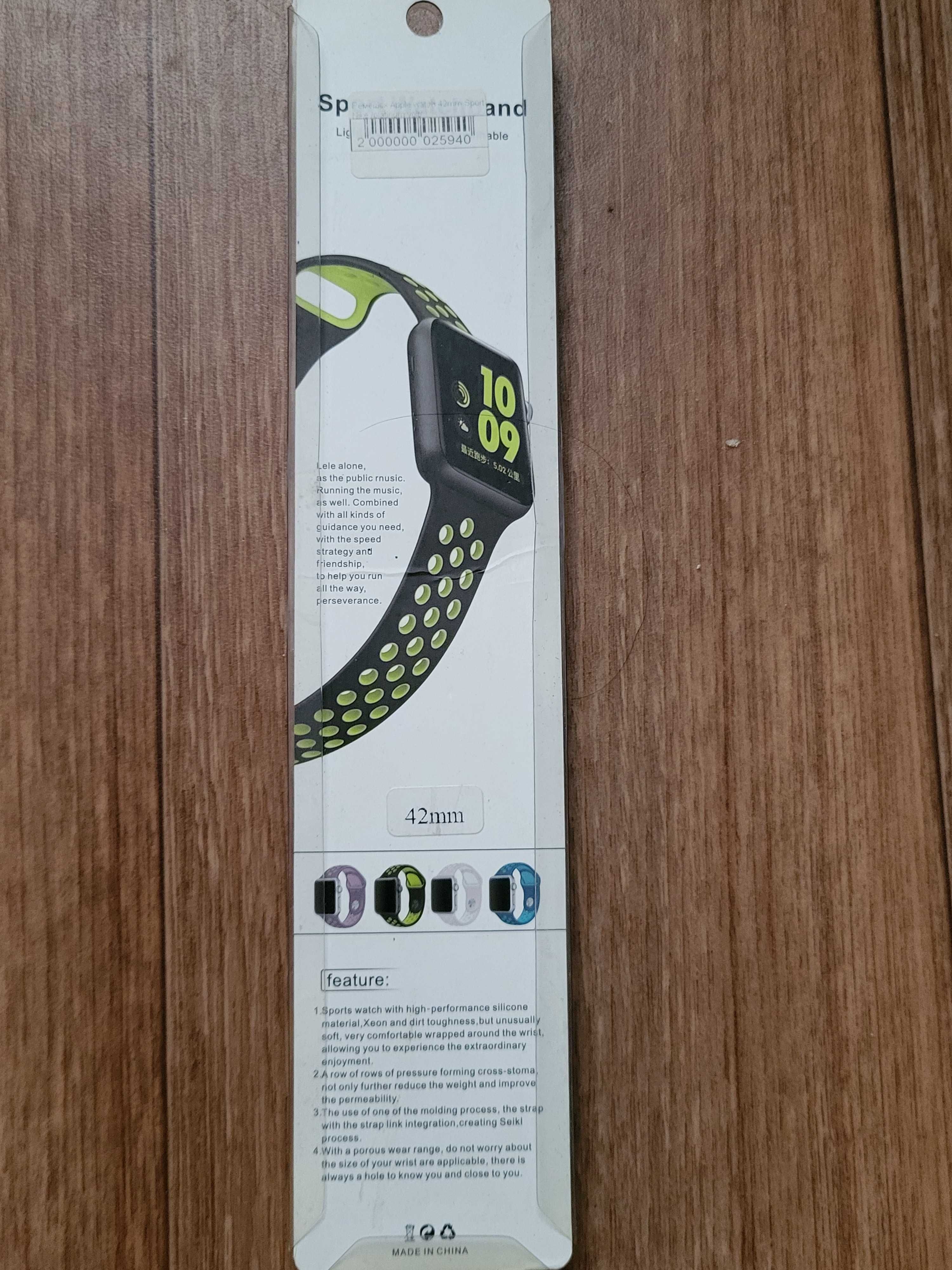Ремінець браслет для Apple Watch 44mm Series в стилі Nike Sport Band