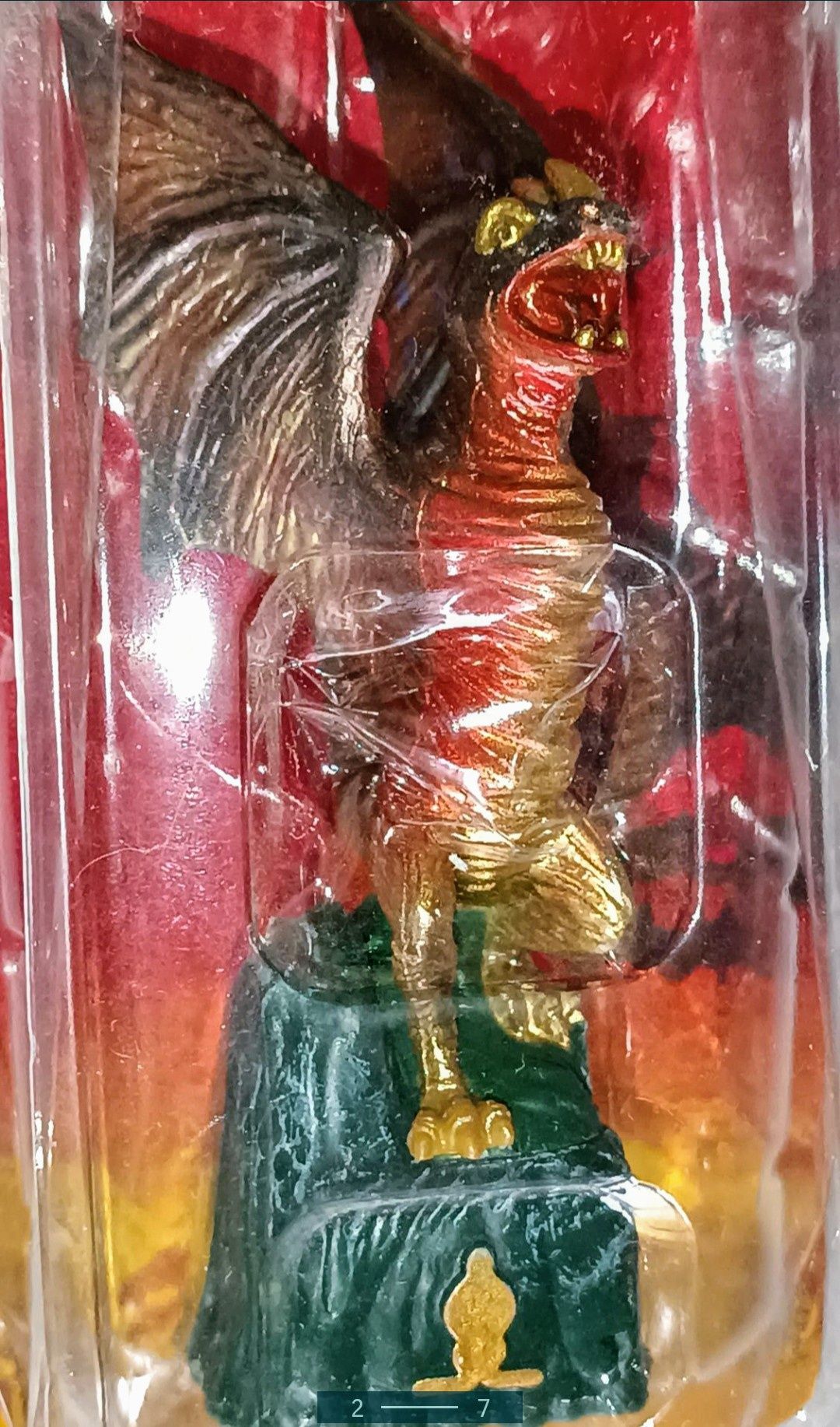 Figura antiga dragão de Harry Potter Selada