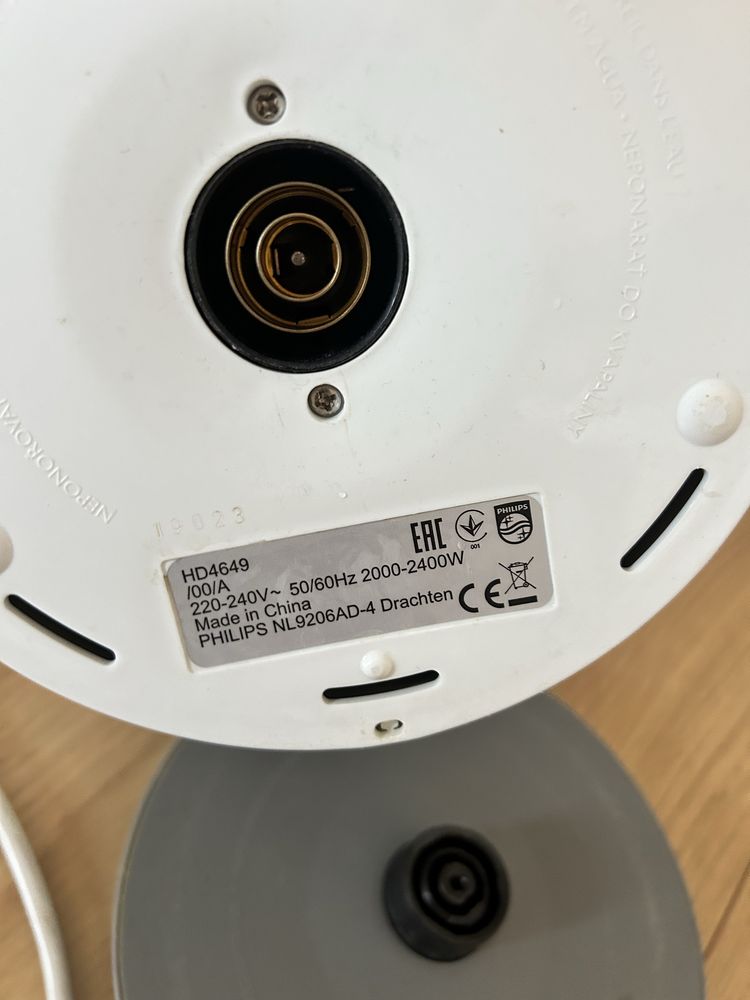 Czajnik philips ag4649