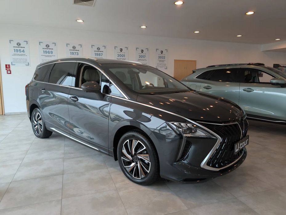 Forthing U Tour Forthing U-Tour NOWY