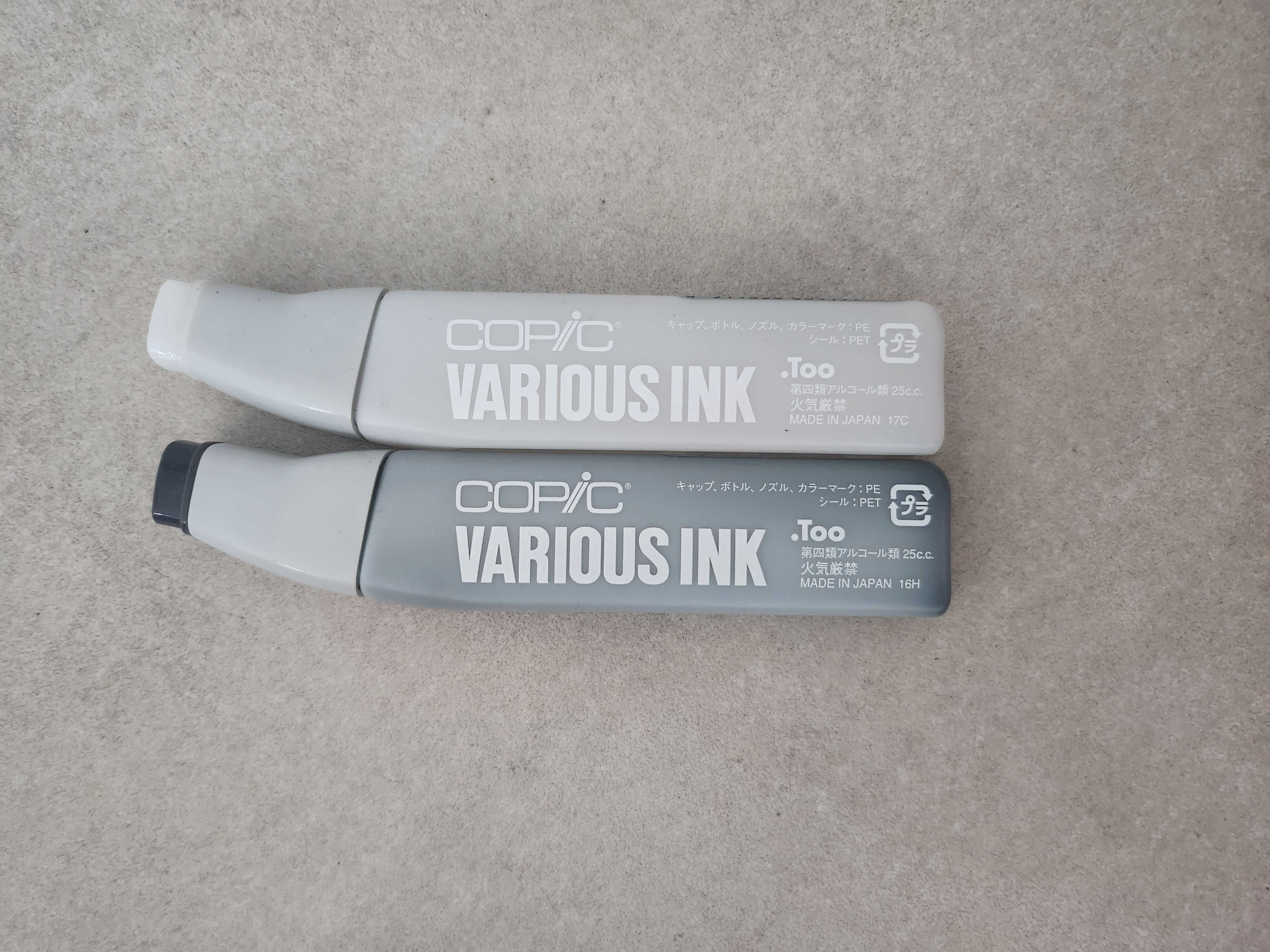 Pudło Promarker Copic i akcesoria