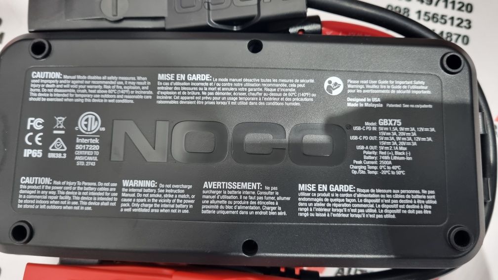 Пуско-зарядний пристрій Noco GBX75 Boost X 2500A Jump Starter