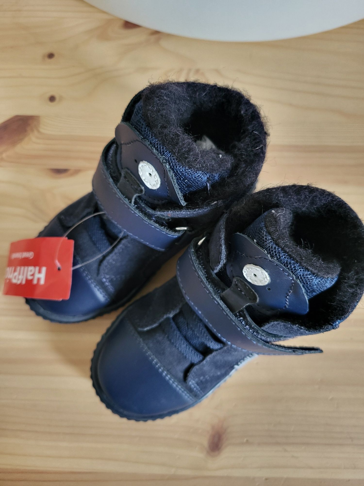 Buty zimowe Bartek r 25 ocieplane