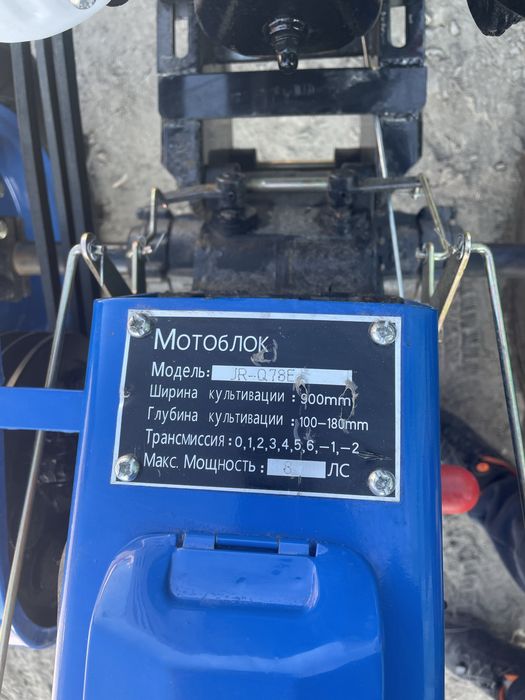 Мотоблок з БЕЗКОШТОВНОЮ доставкою