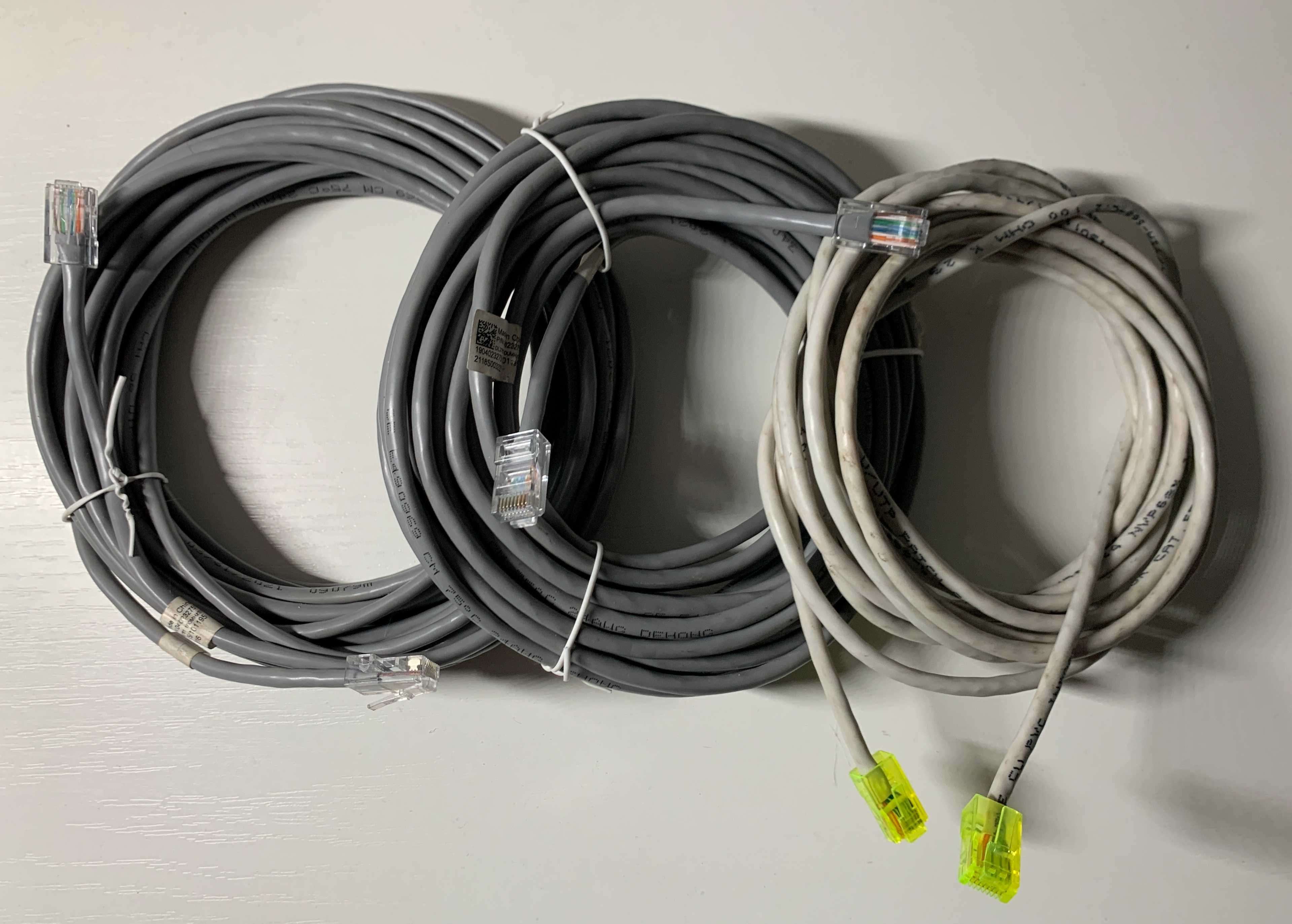 Кабель для компьютера RJ45 Ethernet "Витая пара" Набор 3шт: 10, 10, 5м