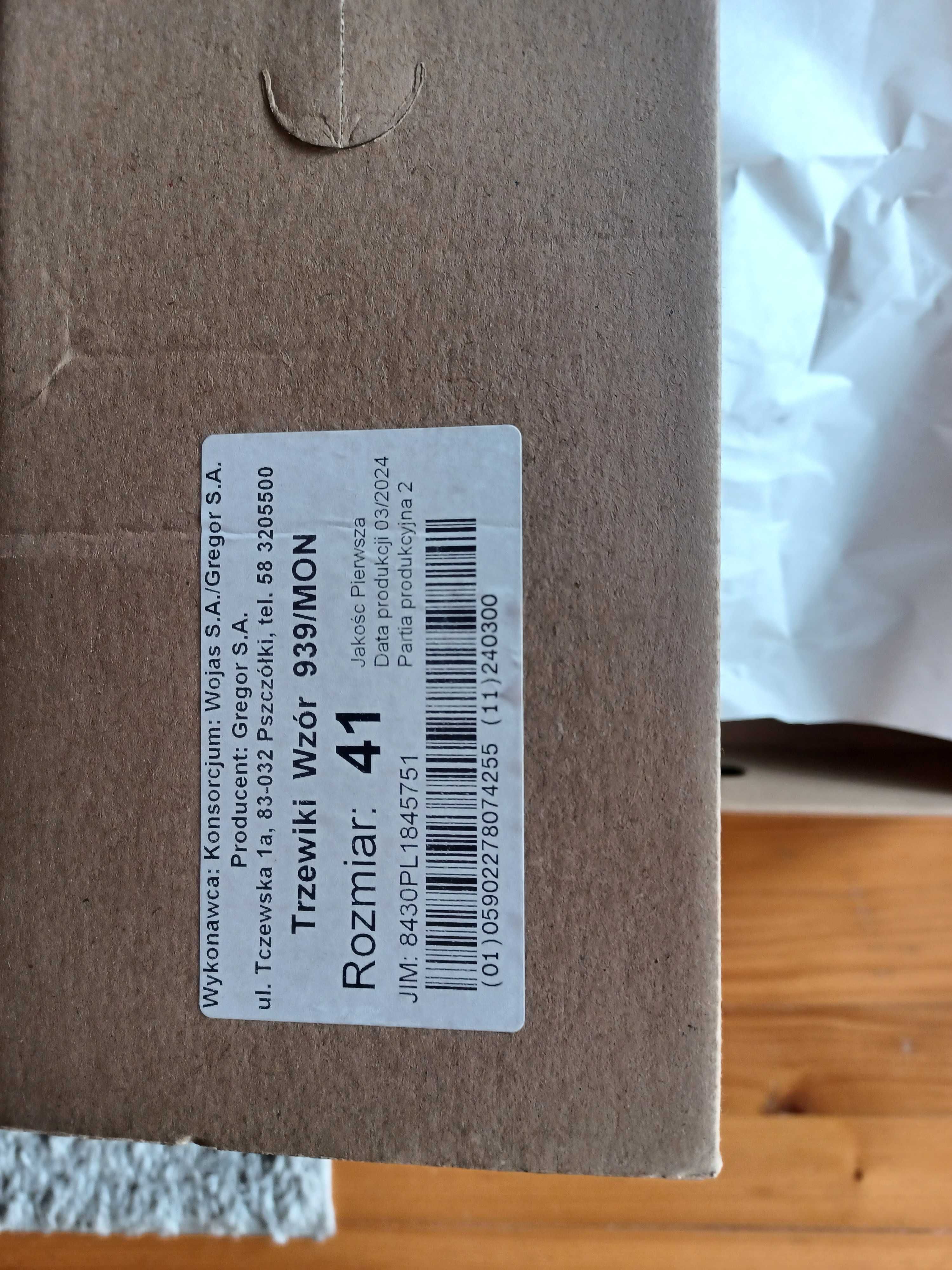 Buty wojskowe brązowe rozmiar 41/26.5