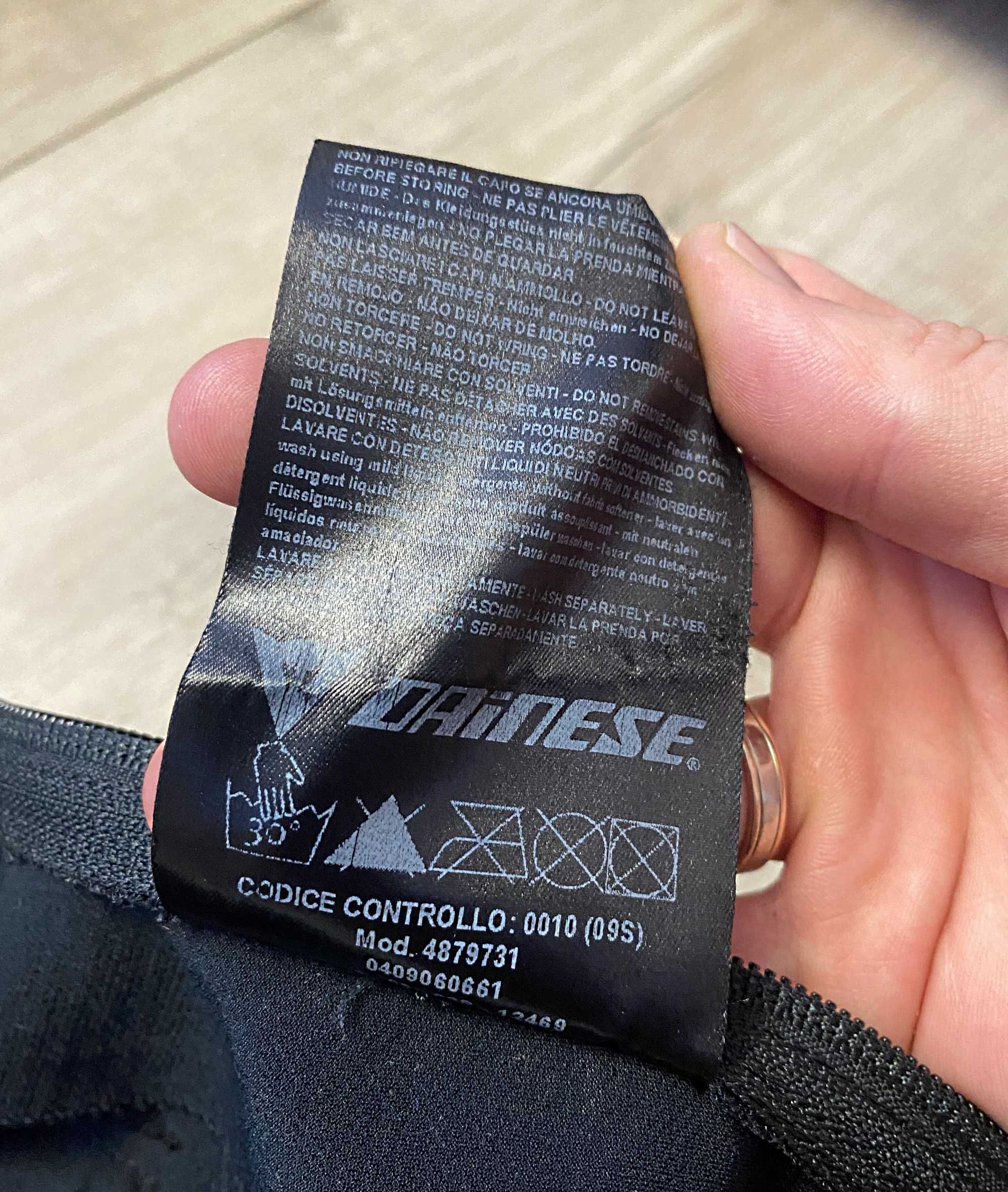 Жилет Dainese Waistcoat Soft