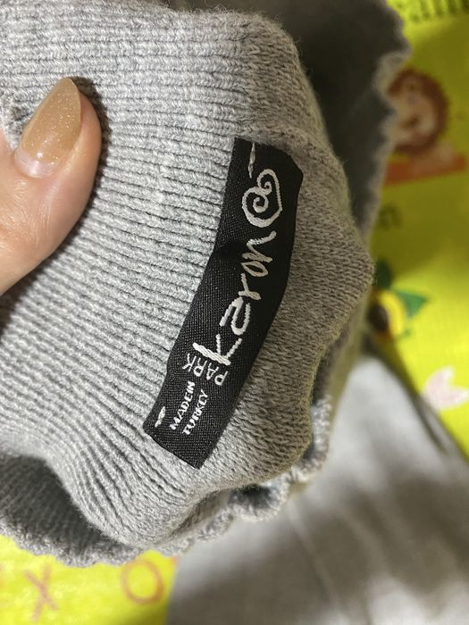 Тепла вʼязана спідниця