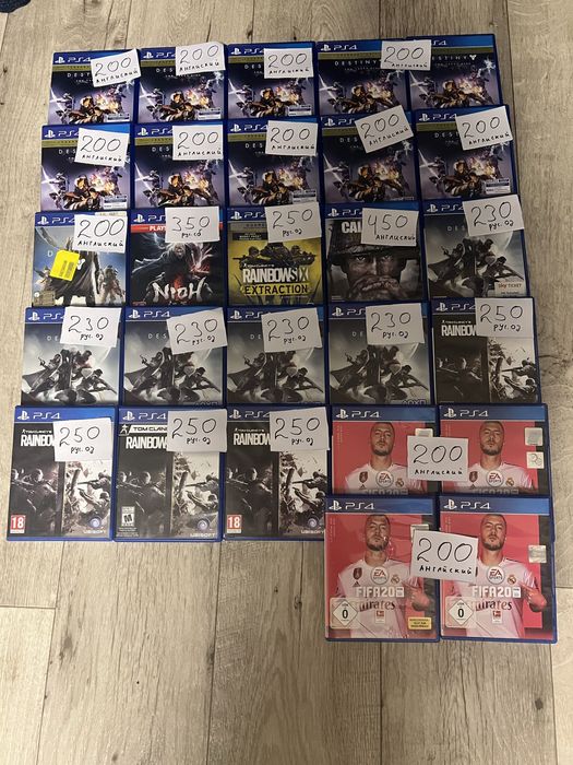 Продам диски на ps4