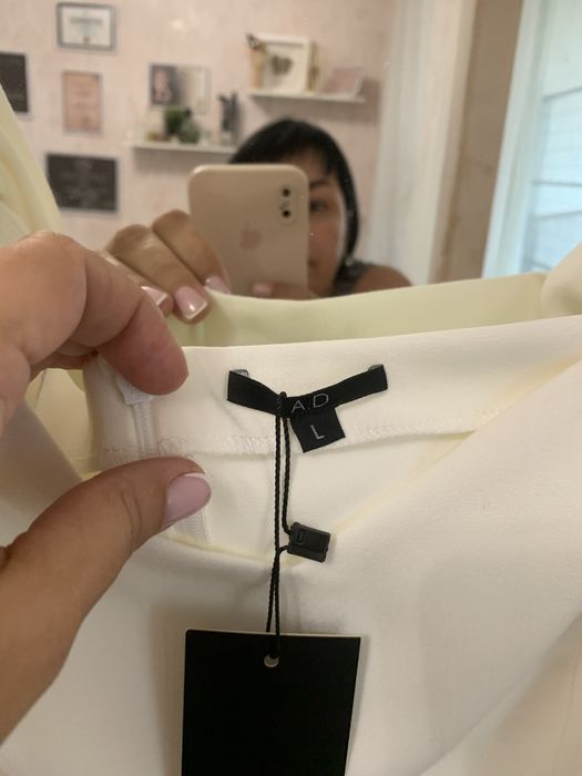 Нарядное платье