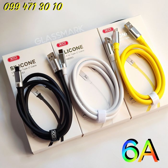 Кабель USB Type C шнур зарядка 6А usb lighting
